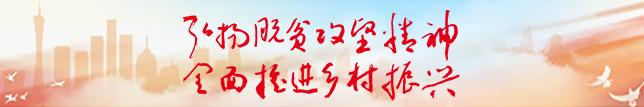 免費(fèi)合作辦廠項(xiàng)目（尋求合作辦廠項(xiàng)目）