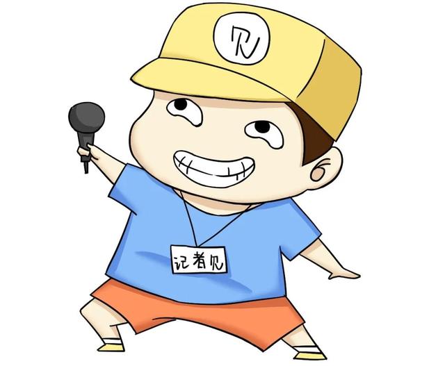 團團直播間哪里看，小團團斗魚直播間？