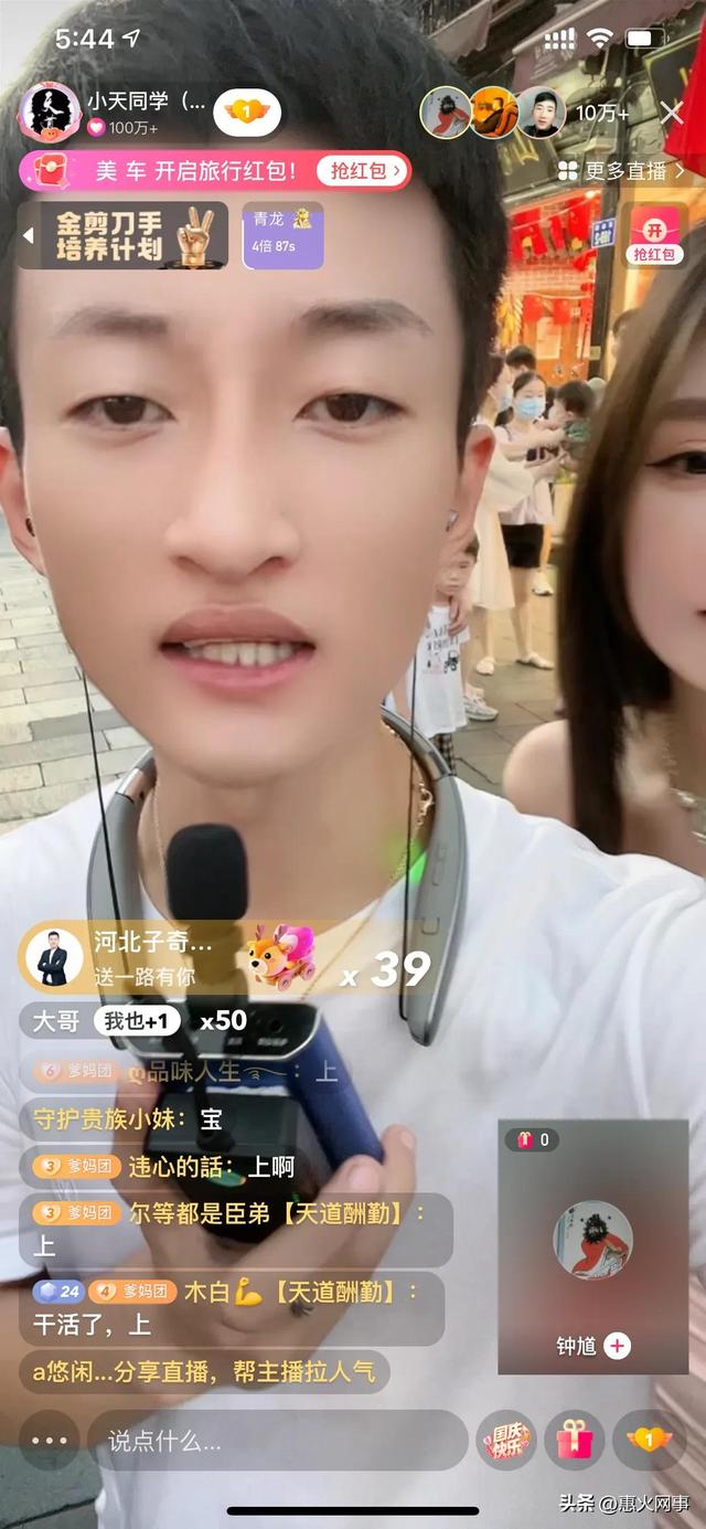 中央5今日拳擊比賽直播視頻，cctv5在線直播？
