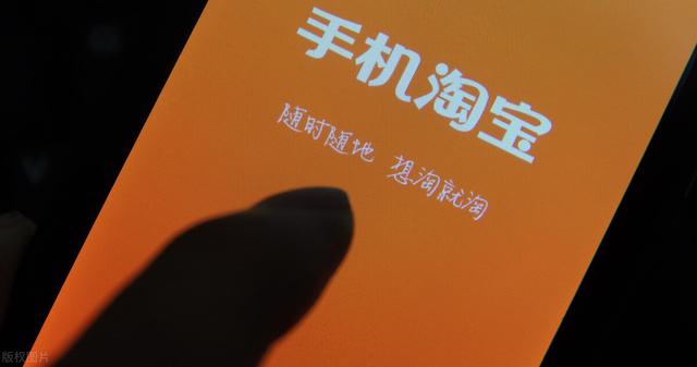 淘寶金牌賣家是什么意思，淘寶金牌賣家是什么意思能看到使用月卡嗎？