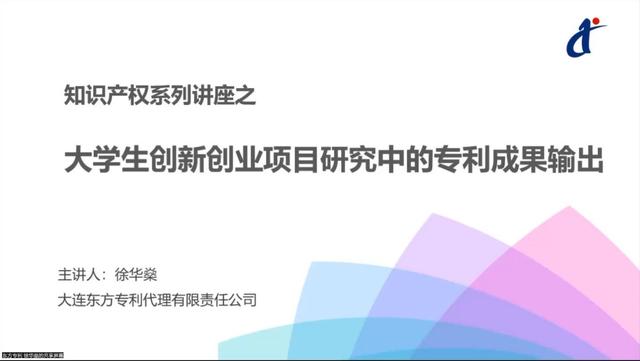 互聯(lián)網(wǎng)加大賽含金量高嗎，互聯(lián)網(wǎng)加比賽含金量高嗎？