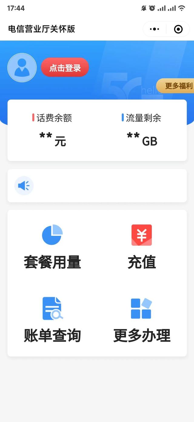 抖音哪個(gè)版本好用一點(diǎn)，抖音哪個(gè)版本好用一點(diǎn)兒？