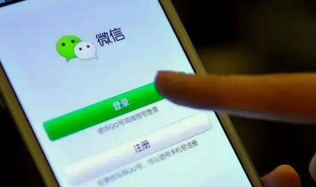 怎么讓孩子玩不了微信小程序游戲，怎么讓孩子玩不了qq小程序游戲？