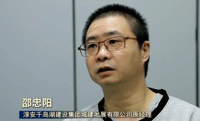 快手黑惡勢力最大的主播是誰，快手黑惡勢力最大的主播是誰??？