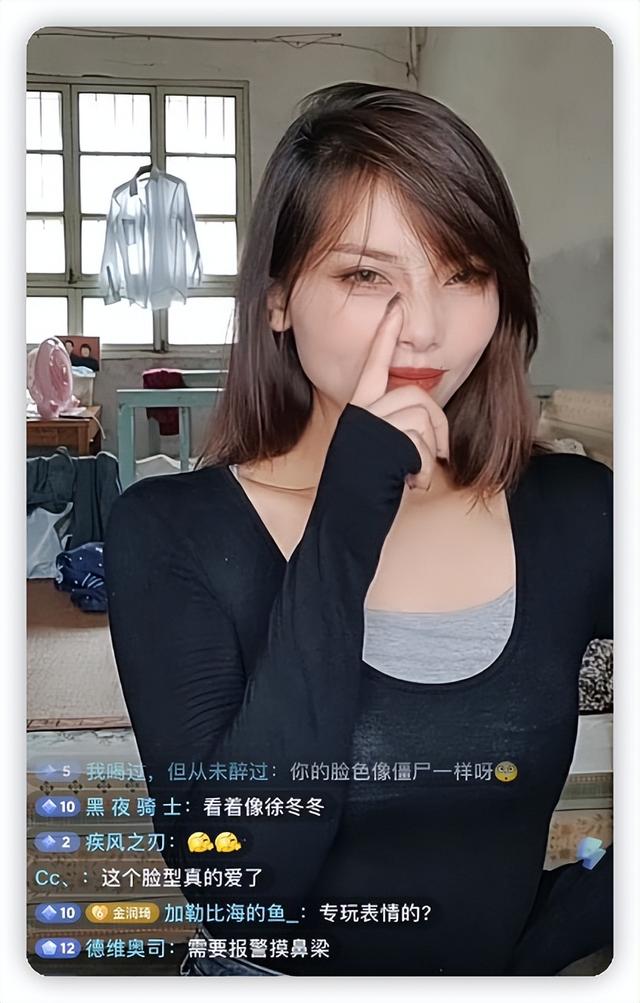 直播妹子能要嗎，直播的姑娘能不能要？