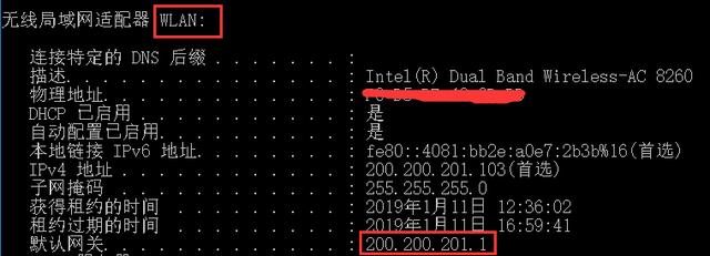 流量中其他流量怎么使用的，流量中其他流量怎么使用的呢？
