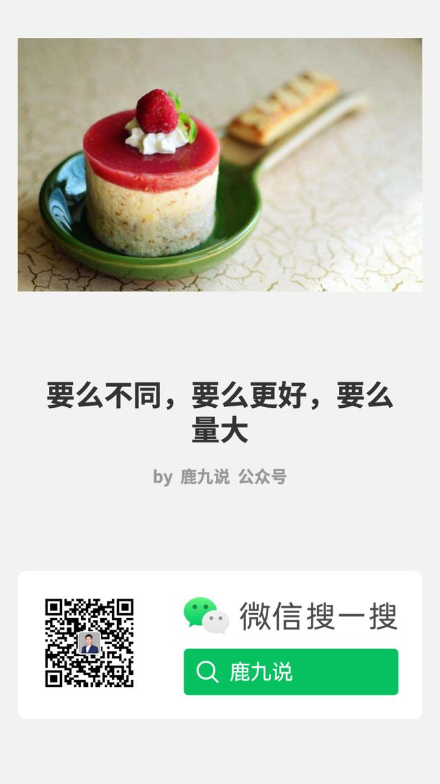 祝?？蛻羯湛鞓返脑捳Z,句句暖人心，祝?？蛻羯湛鞓返亩叹?？