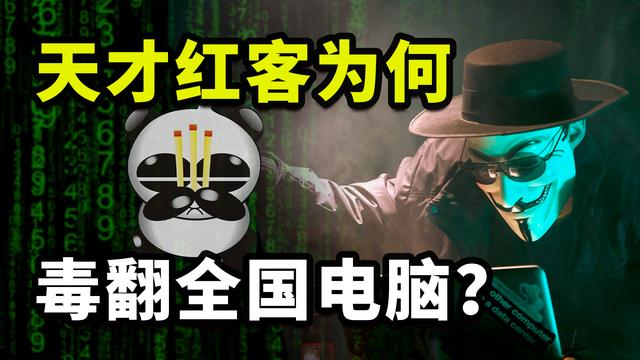 qq病毒怎么清理，QQ病毒怎么清理？