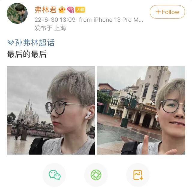 上海周末兼職上班族，上海最近兼職招聘？