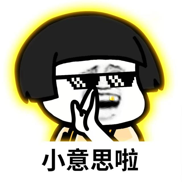 銷售圖片帶字的圖片發(fā)朋友圈，銷售圖片帶字的圖片發(fā)朋友圈介紹客戶？