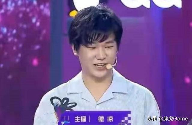 虎牙直播_北慕，虎牙北慕直播平臺(tái)在線觀看？
