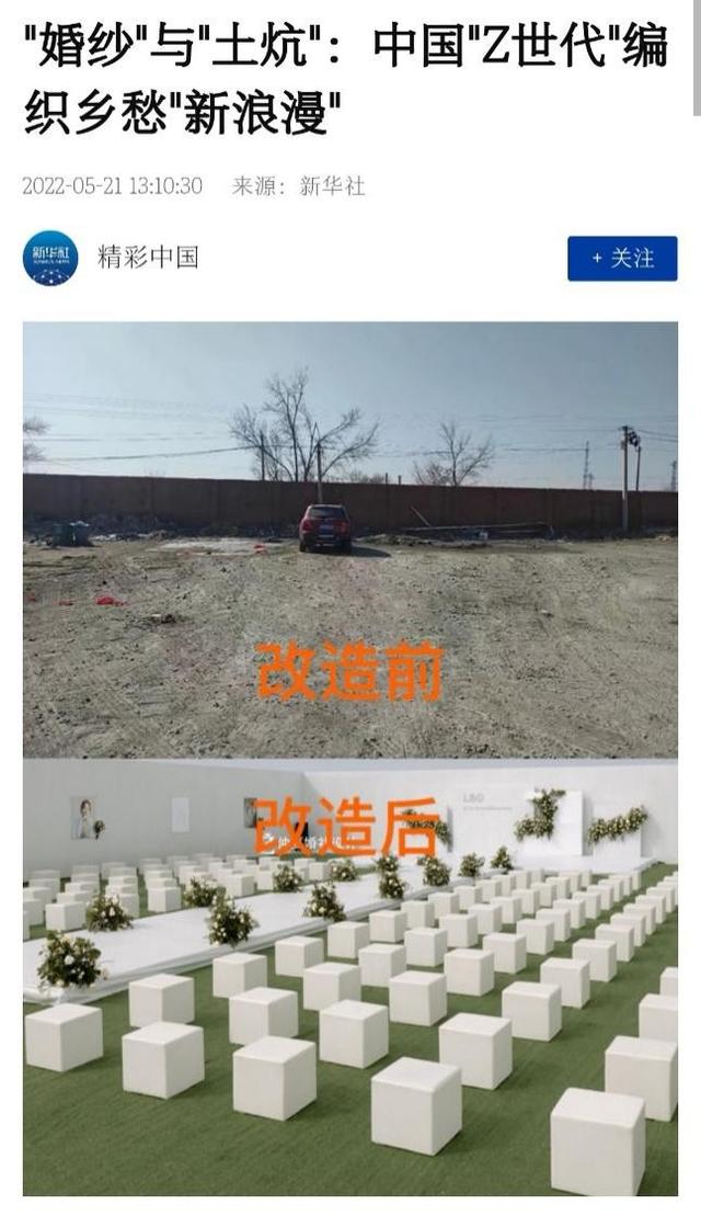 小紅書設(shè)置贊過僅自己可見，小紅書如何設(shè)置點贊不可見？