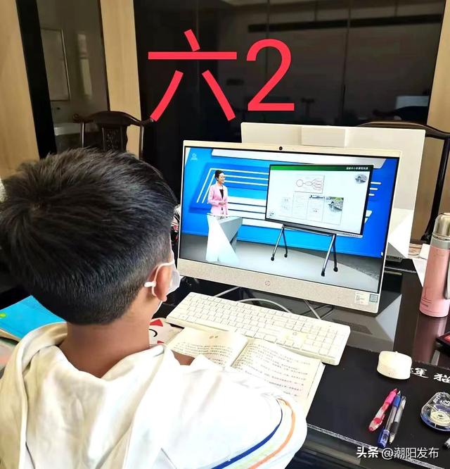 班級體溫打卡小程序，班級小管家如何打卡體溫？