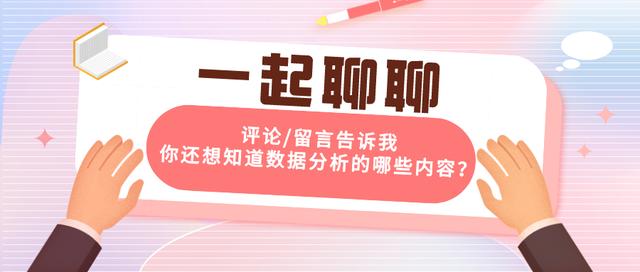快手播放量低如何恢復(fù)播放量和點贊量，快手播放量低怎么恢復(fù)？