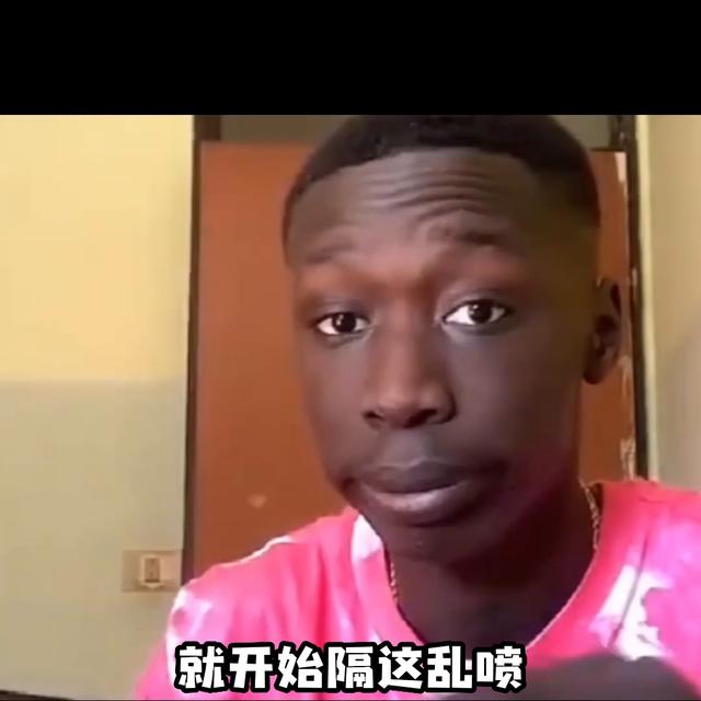 pdd直播的什么游戲，pdd直播的什么游戲賺錢？