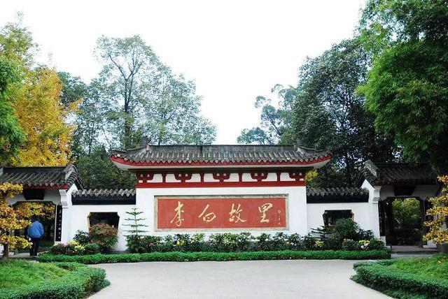 做一個(gè)李白的朋友圈，關(guān)于李白的朋友圈？