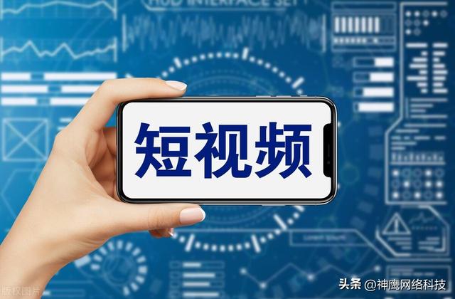 抖音的特點(diǎn)和優(yōu)勢(shì)，抖音的特點(diǎn)和優(yōu)勢(shì)論文？