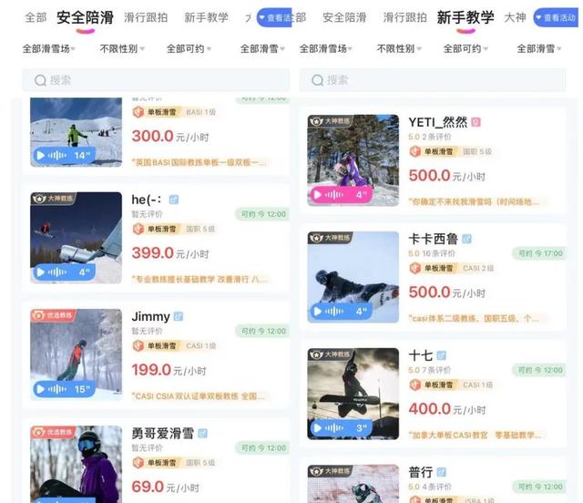 小紅書的照片怎么無水印保存，小紅書圖片怎么去水??？
