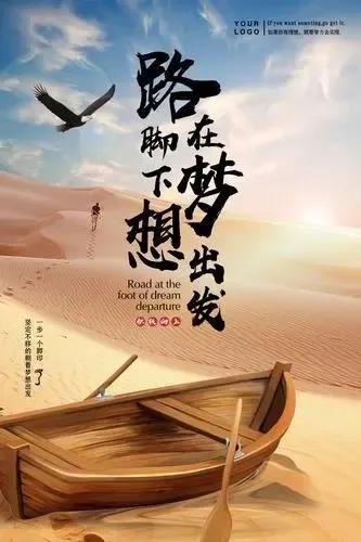 音頻主播兼職是真的嗎，電臺(tái)主播掙錢(qián)嗎？