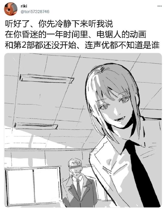 抖音那個(gè)呲牙流汗表情大圖什么意思，抖音里呲牙表情代表什么？