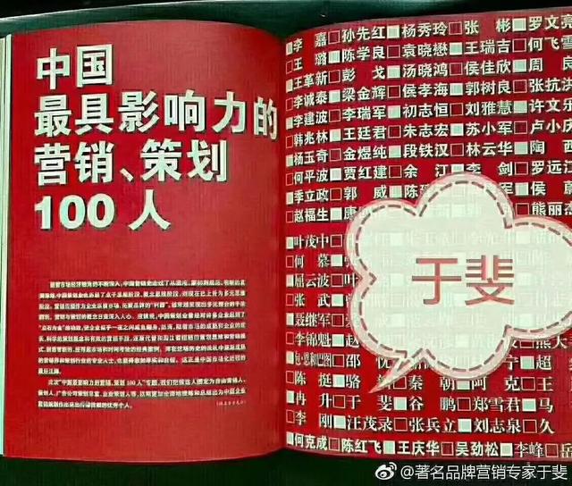 化妝品營(yíng)銷策略論文（化妝品營(yíng)銷策略都有哪些）