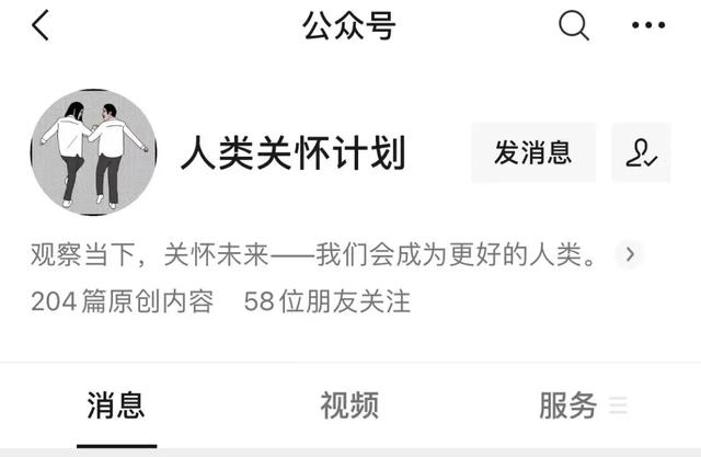 搞錢劇本殺哪個項目賺錢，搞錢劇本殺齊梅珍寶？