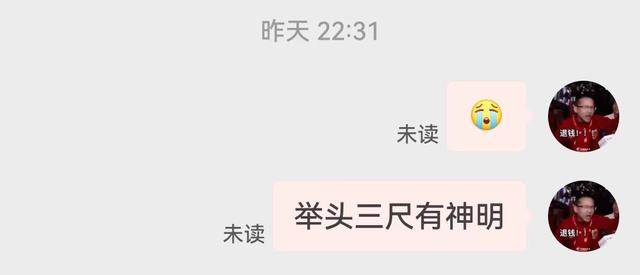 拼多多買蘋果手機(jī)可靠嗎百億補(bǔ)貼，拼多多百億補(bǔ)貼手機(jī)是翻新機(jī)？