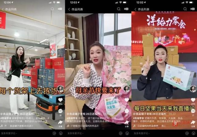 快手親密關(guān)系怎么弄不了，快手親密關(guān)系怎么弄不了了？