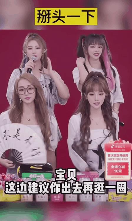 抖音ktv直播怎么弄有收入嗎，抖音ktv直播賺錢嗎？