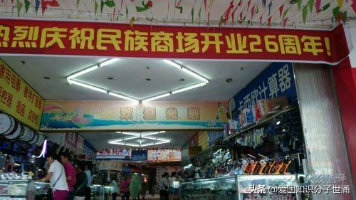 我做過一些兼職英文，做一些兼職英文？
