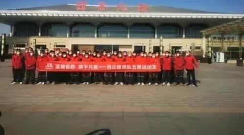 京東快遞暫無狀態(tài)是什么意思呀，京東快遞暫無狀態(tài)是什么意思呀怎么辦？