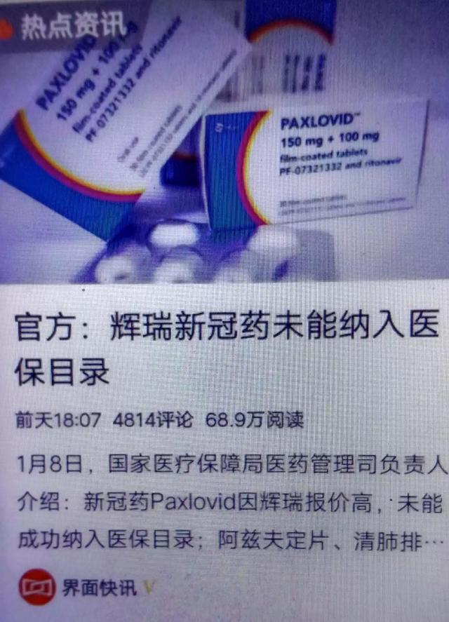 司馬南最新直播，人民日報(bào)評司馬南？