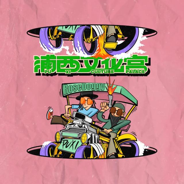 021抖音最火歌單歌詞，2021抖音熱門歌詞？"