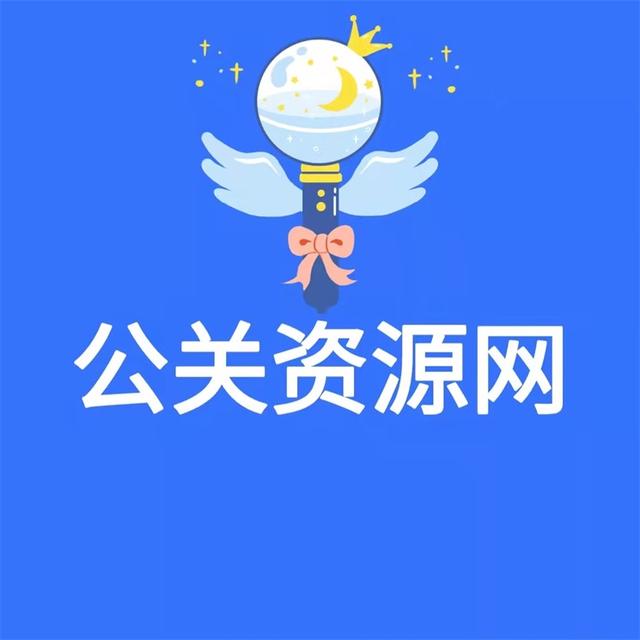 免費網(wǎng)站推廣軟件下載，免費網(wǎng)站推廣軟件下載大全？
