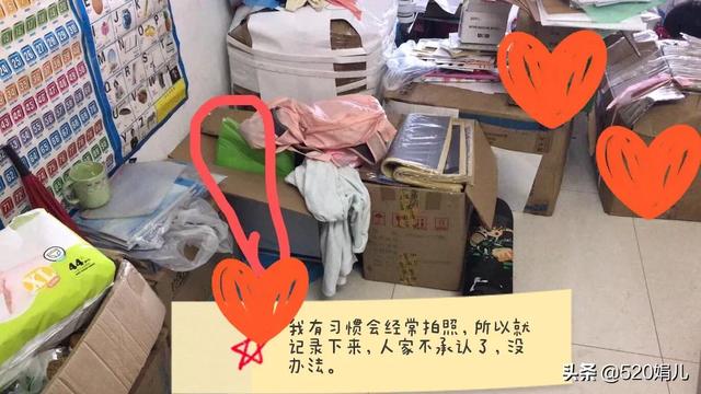 抖音靜默粉怎么清除蘋果手機，蘋果手機如何清理抖音？