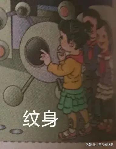 女裝大佬穿兔女郎衣服的感覺，女裝大佬穿兔女郎衣服的視頻？