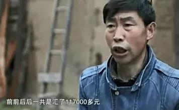 抖音網(wǎng)圖頭像男霸氣，抖音網(wǎng)圖頭像男生霸氣？
