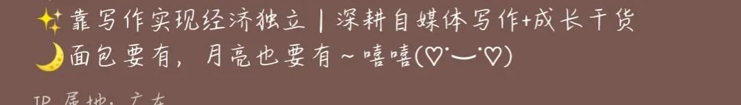 容易漲粉的昵稱，容易漲粉的昵稱男？