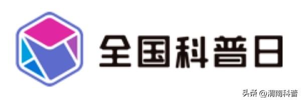 工業(yè)互聯(lián)網(wǎng)應用專業(yè)，工業(yè)互聯(lián)網(wǎng)應用技術？