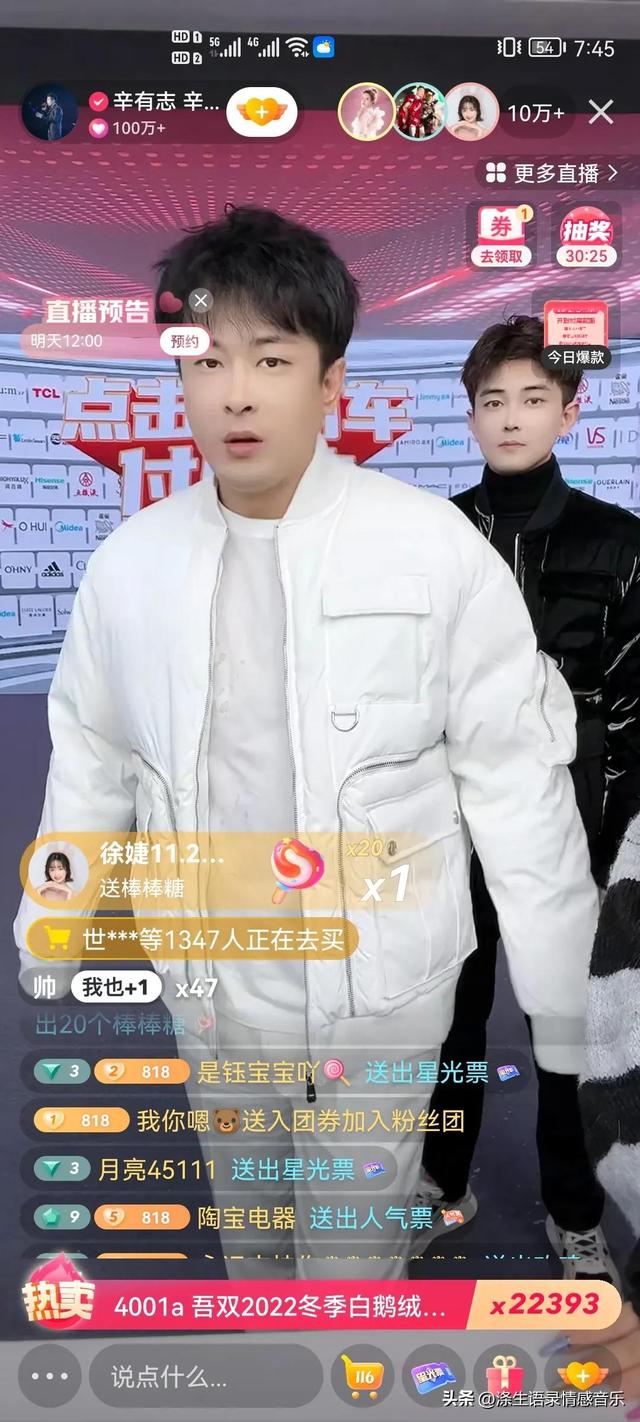 022年快手粉絲最多的是誰(shuí)，2022年快手粉絲最多的是誰(shuí)？"