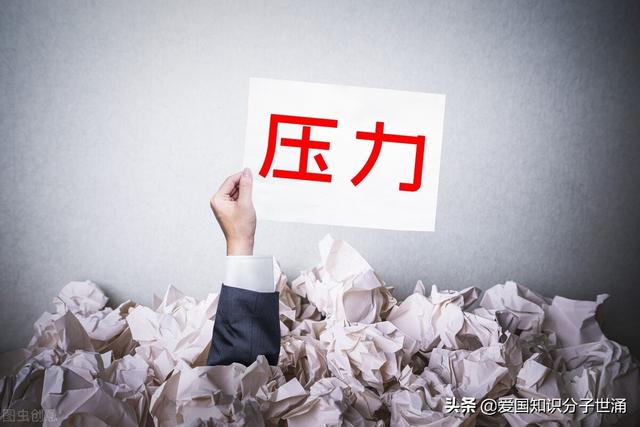 我做過一些兼職英文，做一些兼職英文？