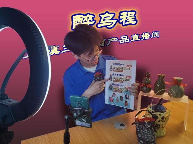 非遺創(chuàng)業(yè)計劃書范文，互聯(lián)網(wǎng)加非遺產(chǎn)品創(chuàng)業(yè)計劃書名稱？