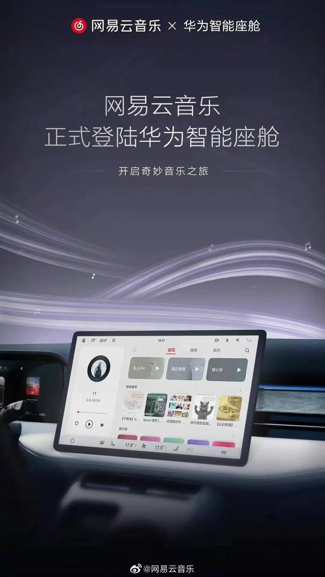 QQ音樂HD和QQ音樂，qq音樂hd和qq音樂哪個好？