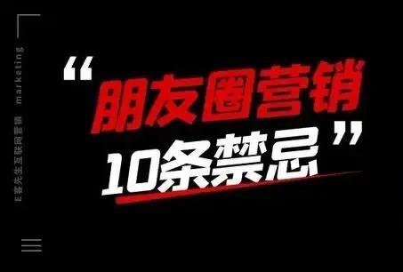 被拉黑了還能看到對方的朋友圈嗎知乎，被拉黑了可以看到對方朋友圈嗎？