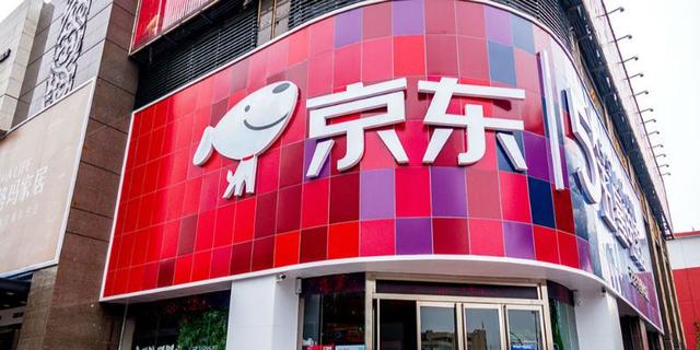 京東方最新重大利好消息獨(dú)供，京東方最新重大利好消息新聞？