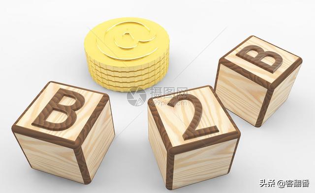 b2b平臺推廣的原因2b2b平臺推廣的原因平臺推廣的預(yù)期效果（b2b平臺推廣的原因）