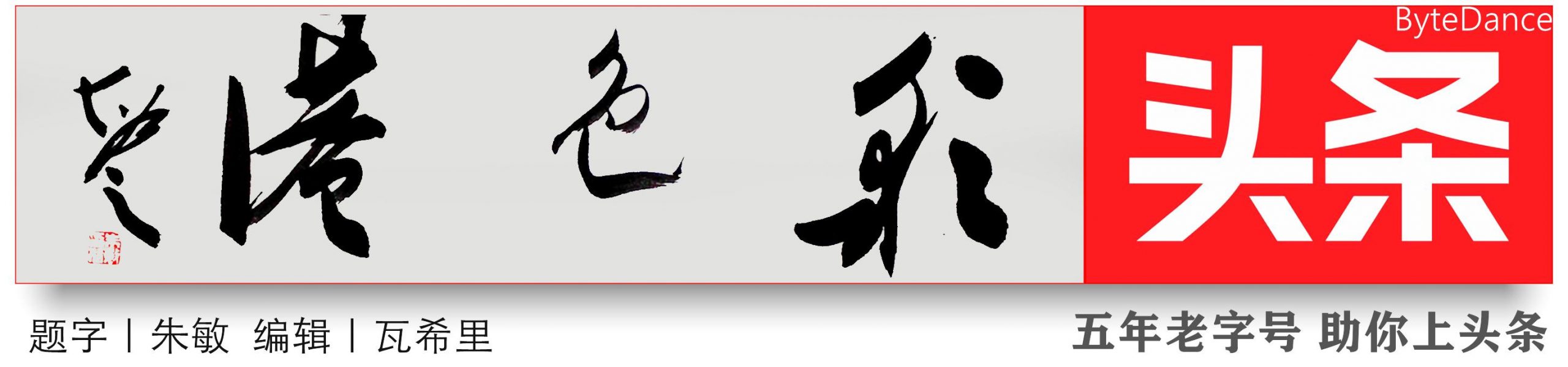 百度時(shí)光機(jī)地圖，百度時(shí)光機(jī)地圖怎么看？