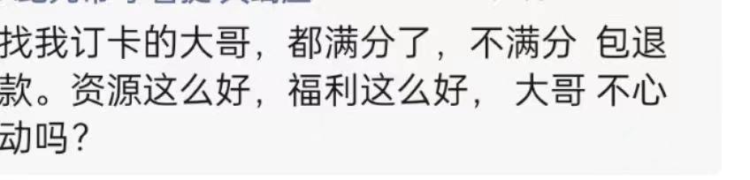 夜場(chǎng)微信朋友圈廣告詞搞笑，夜場(chǎng)微信朋友圈宣傳語(yǔ)