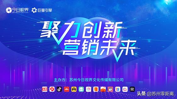 抖音怎么開通團(tuán)購(gòu)套餐（抖音怎么開通團(tuán)購(gòu)要錢嗎）