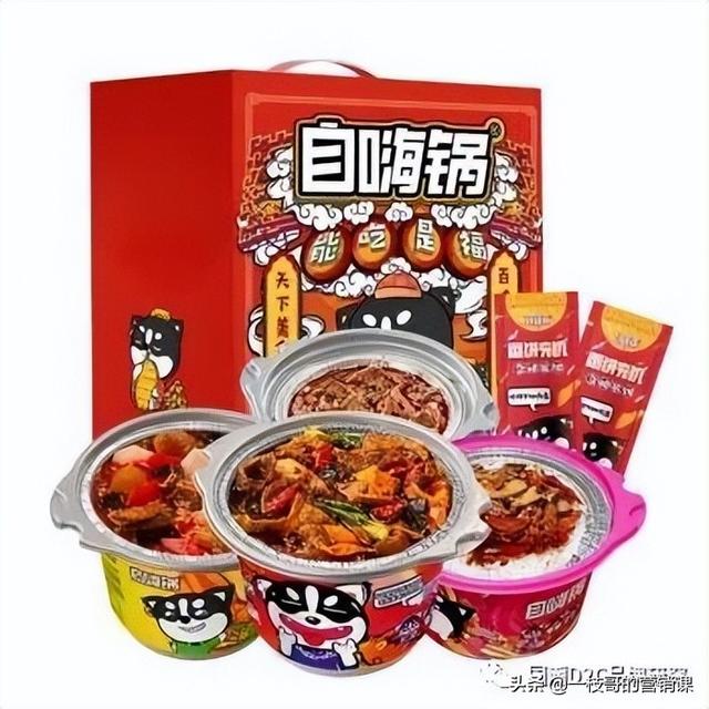 互聯(lián)網(wǎng)改變了消費(fèi)者的行為模式從aidma（互聯(lián)網(wǎng)改變了消費(fèi)者的行為模式）